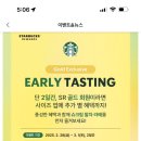 봉계13길 이미지