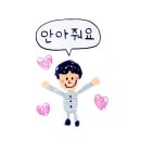 여름이라니☀️🌀