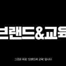 성공태권도장