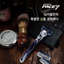 리빙세븐