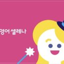 벌원초등학교 이미지