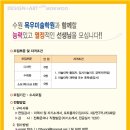 소묘수채화 이미지