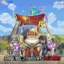 (주)네오싸이언 이미지