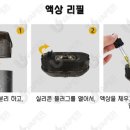 베이프타운