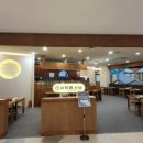 판교파미어스 약국 이미지