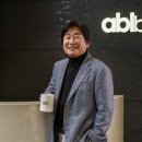 에이비엘