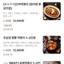 도봉-도봉-서울도봉-2344 이미지