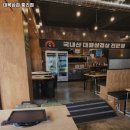 중리남로 네이버블로그