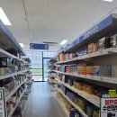평촌대형약국 이미지
