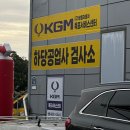 남악로 58번길 이미지