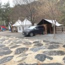 엄둔밸리A 이미지