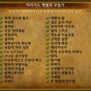책 읽어주세요 2기 이미지