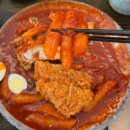 돈가스 맛집인데 떡볶이까지 완벽한 유미카츠 내돈내산 강추 후기