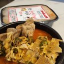 못난이해장국 이미지