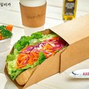 할랄랄 이미지