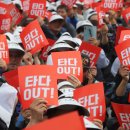 개인택시카정비 이미지