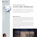 리코리 이미지