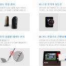 윈골프아카데미 이미지