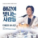오륜비젼 Daum카페
