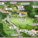 용인자연휴양림 숲속체험관 이미지