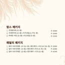 네일뉴