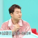 닐리리 이미지