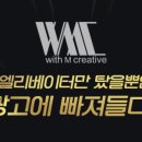 엠씨스카이 네이버블로그