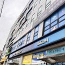 조정형외과의원 이미지