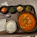 이마트24 이대목동병원점 | 이대목동병원 지하 구내식당 위치, 메뉴, 주문방법 / 이대목동 고객식당