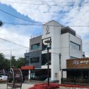 송림평생학습관 이미지