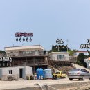 산등리조트 이미지