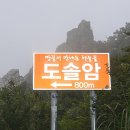 반도하숙 네이버블로그