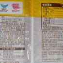 그린호떡 이미지