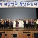 유림-7 이미지