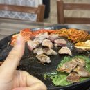 청주 성안길 고기집 풍자 또간집에 나온 용용생고기