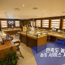 미라노안경원 이미지