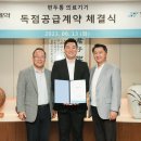 ㈜유일기기 이미지