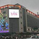 청평화시장 네이버블로그