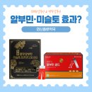 연신종로약국 이미지