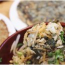 마니산산채 이미지