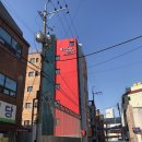 대구미드타운 호스텔 | 대구 미드타운 호스텔 후기(완전 추천)