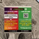 국치해안길 전포 | 전포 횟집 싱싱한 모듬숙성회가 있는 국치해안길 전포