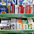 미니스톱 상봉점 이미지