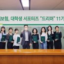 드리머(DREAMER) 티스토리