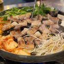 삼삼데이 이미지