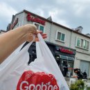 굽네치킨(신창점) 이미지