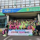 고용노동부 진주지청 이미지
