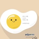 강서사랑공인중개사사무소 이미지