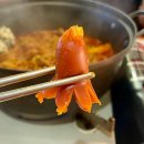 강남닭발