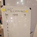 곱마중 이미지